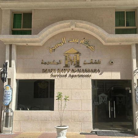 Massara House Al Khobar Aparthotel Exterior photo